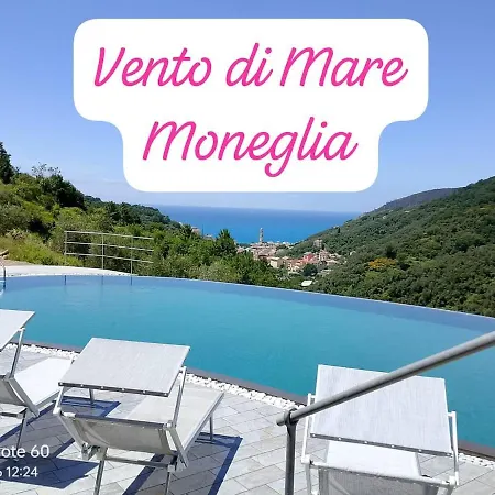 Vento Di Mare Grecale Con Giardino E Piscina Condivisa Moneglia